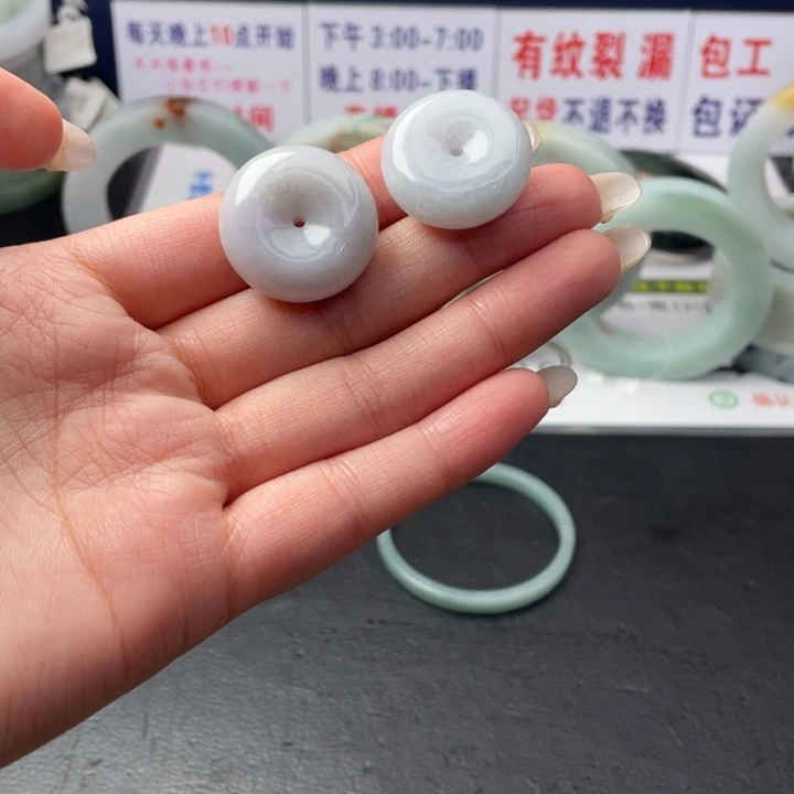 【闪购商品】未镶嵌翡翠定制翡翠