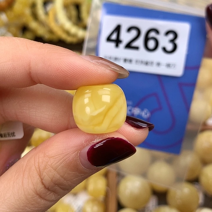 蜜蜡未镶嵌珠宝奇石16.5，高14