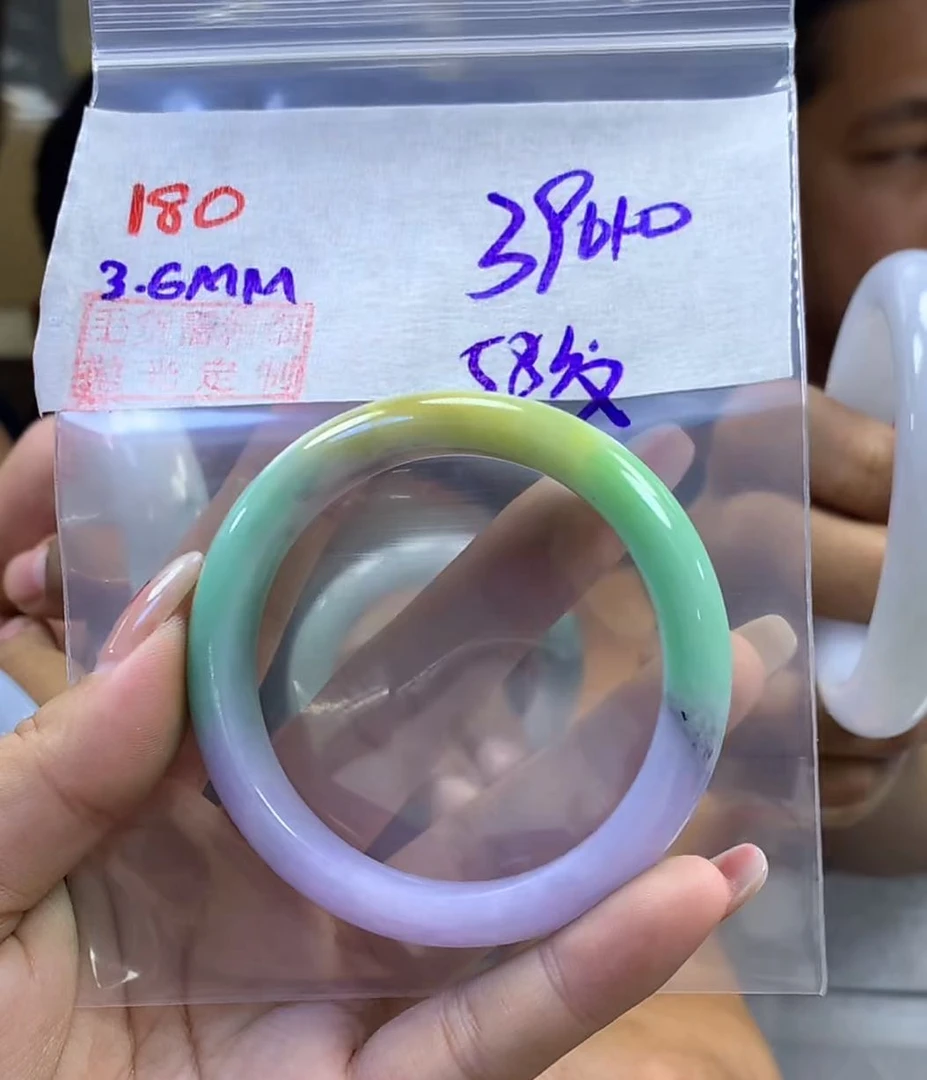 定制翡翠未镶嵌毛货180手镯58纹+396元+拍一发一