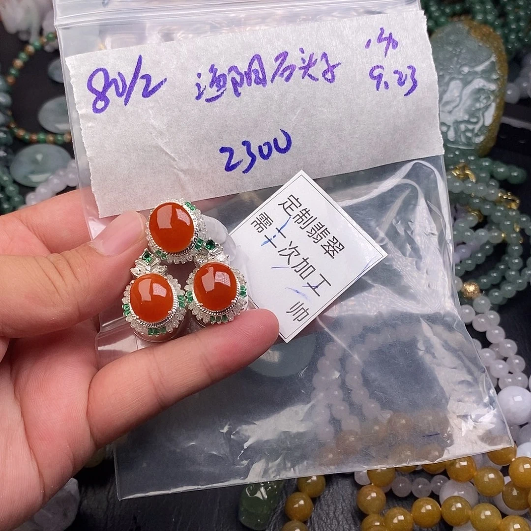 未镶嵌定制翡翠翡翠