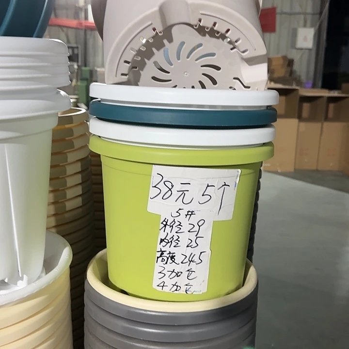 微瑕5#口径29无托果绿5个