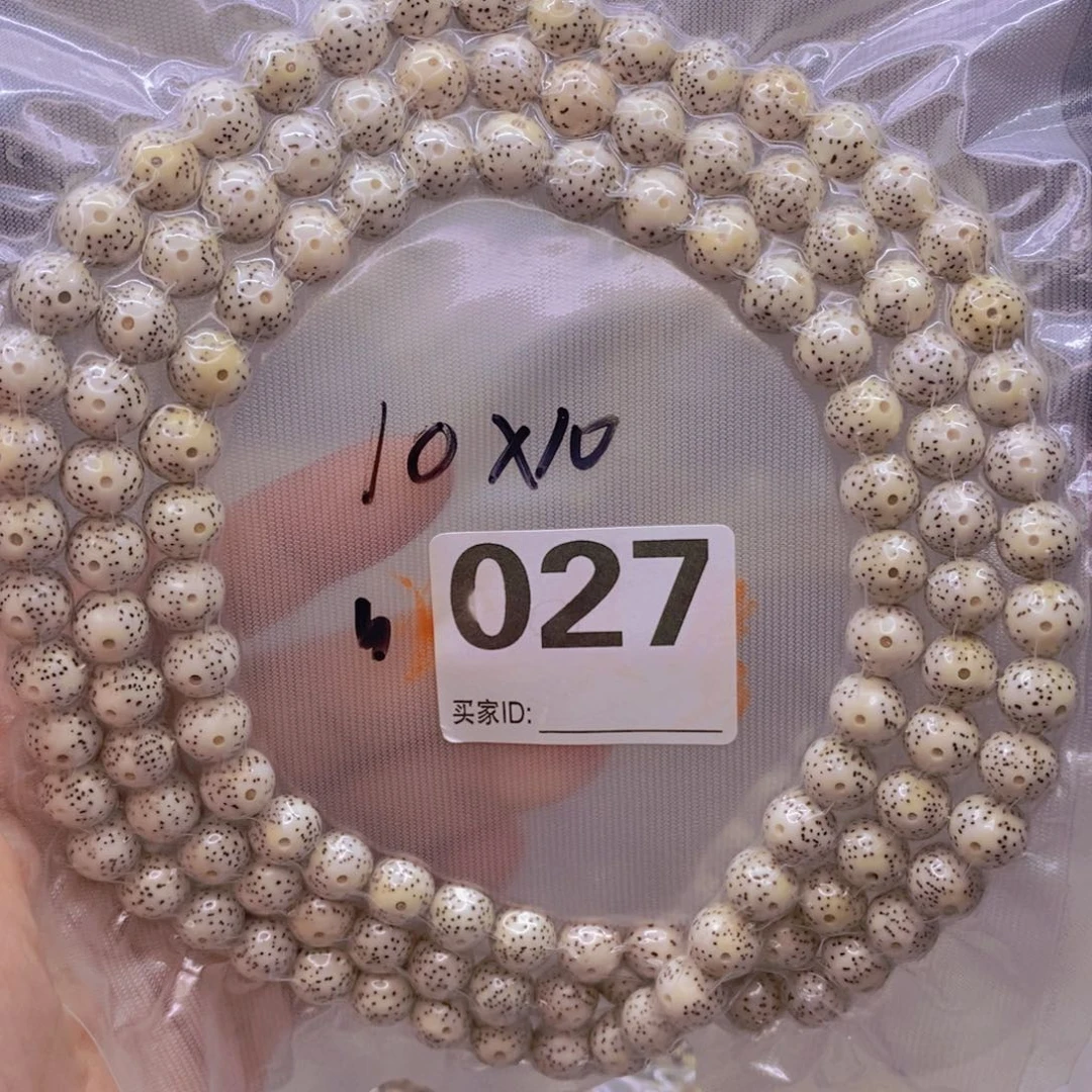 【闪购商品】手串星月菩提原白