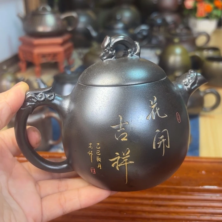壶辰云柴烧坭兴陶300cc