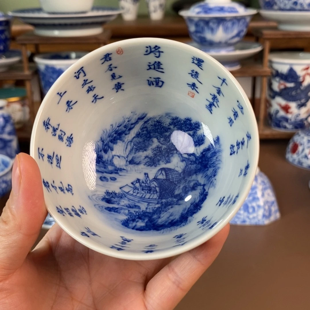杯景德镇陶瓷手工手绘