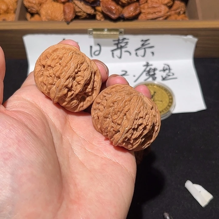 把件文玩核桃13. 全正磨42.5