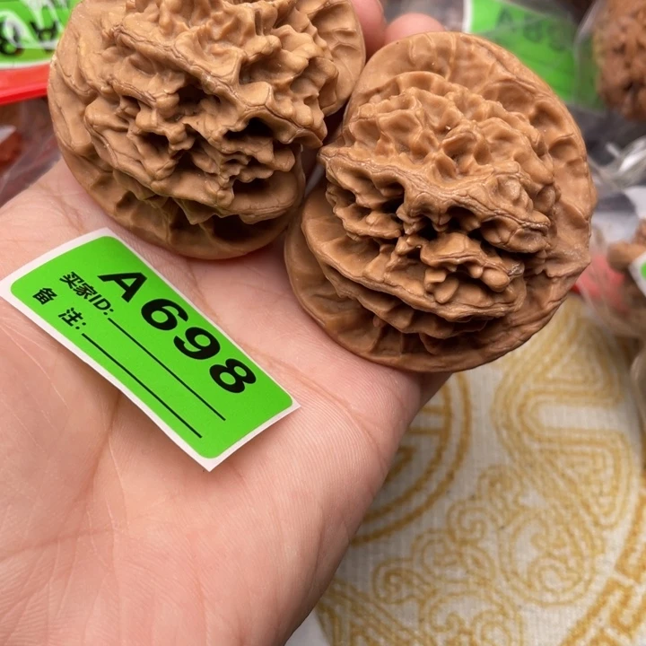 把件文玩核桃核桃