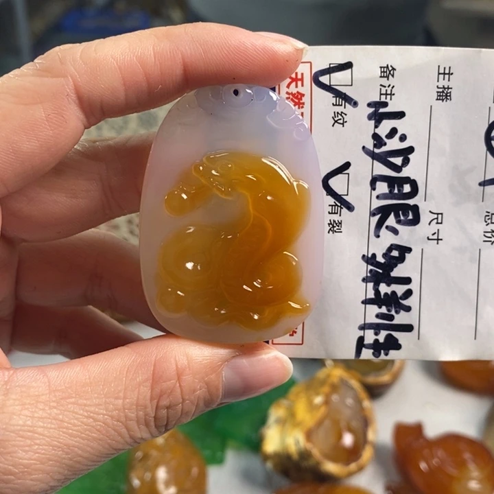 玛瑙/玉髓吊坠(不含链)未镶嵌