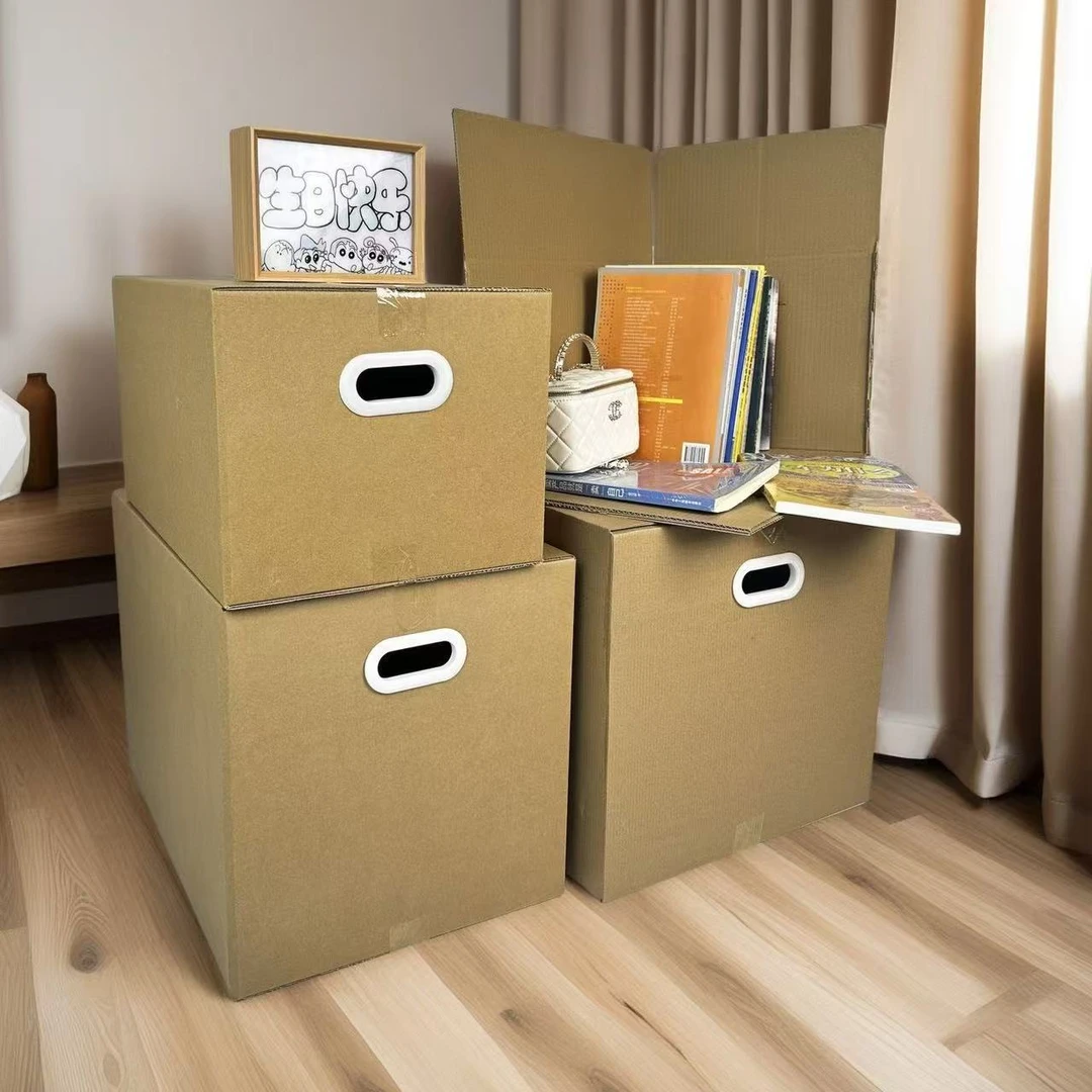 定制链接直播宠粉链接收纳箱家居百货 一物一拍默认微瑕建议勿拍