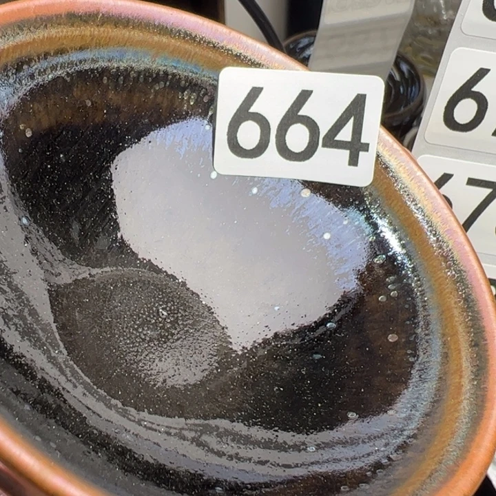 茶盏艺盏阁主人杯两天发一次货664