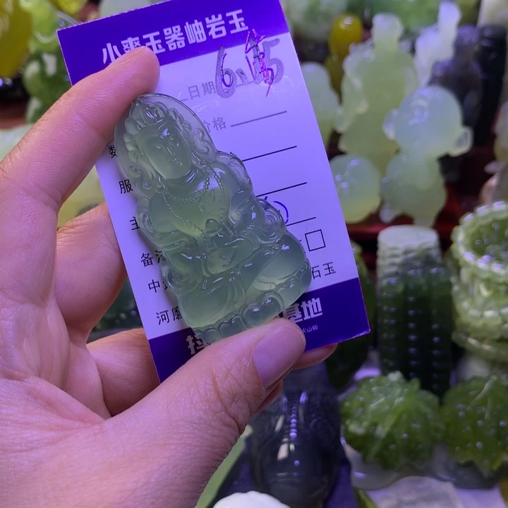 岫玉未镶嵌挂件吊坠钱*