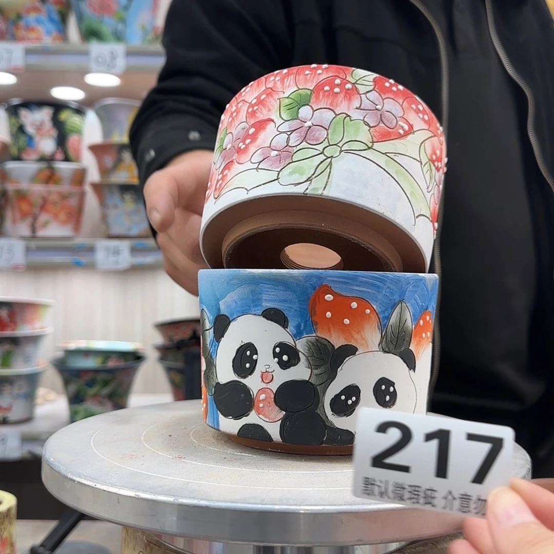 瑕疵瑕疵瑕疵瑕疵217