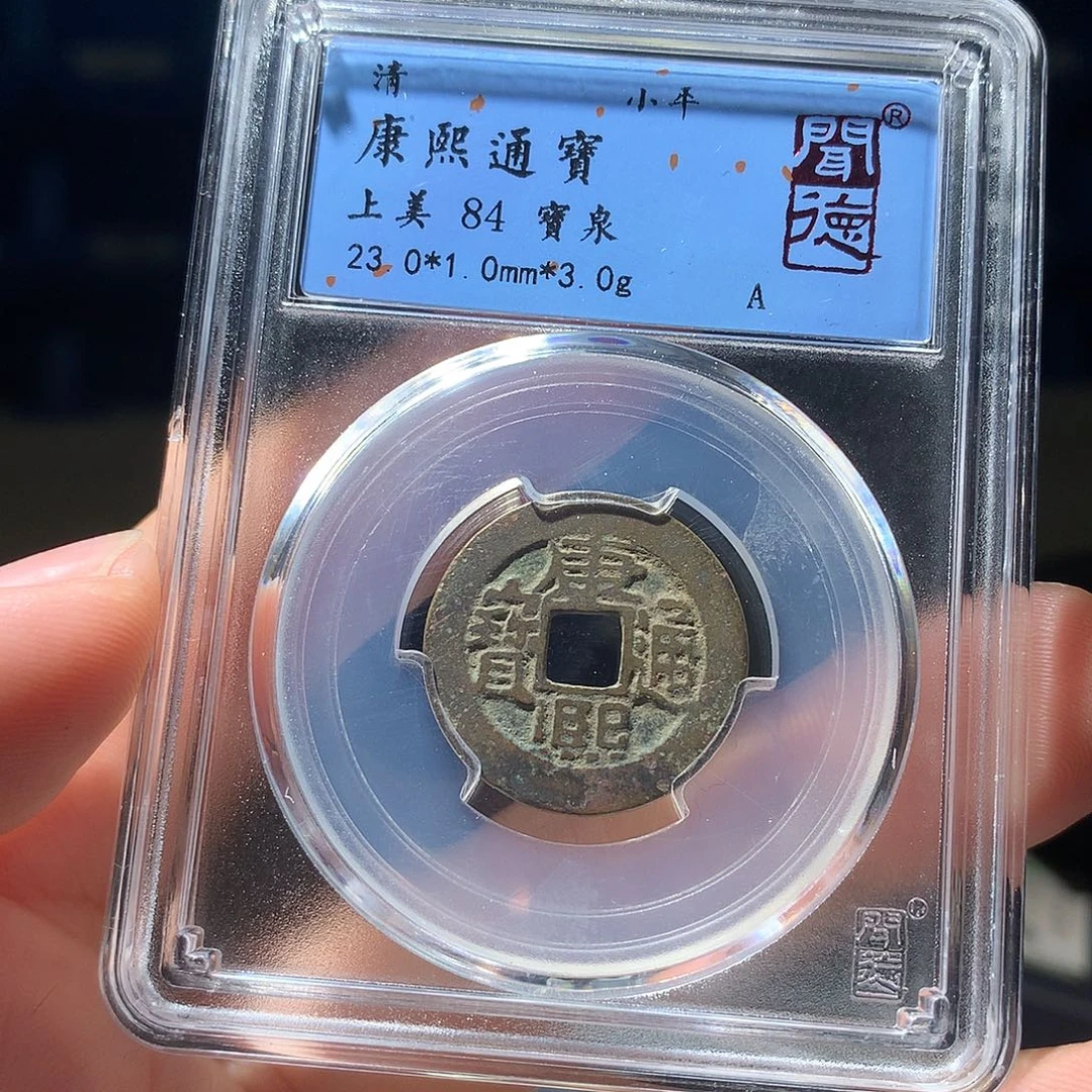 金属QY。钱钱钱钱钱1024