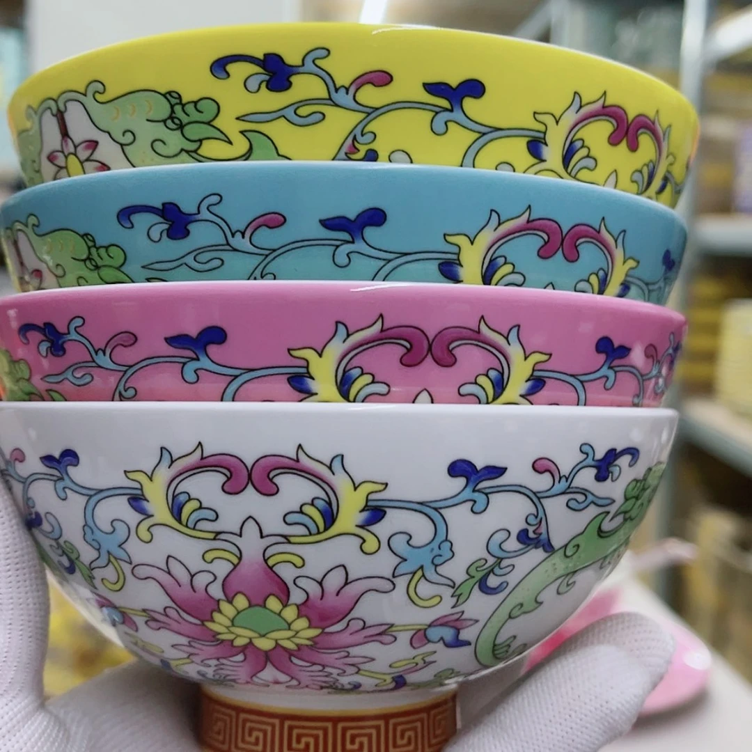 【闪购商品】骨瓷5寸4个………………………………