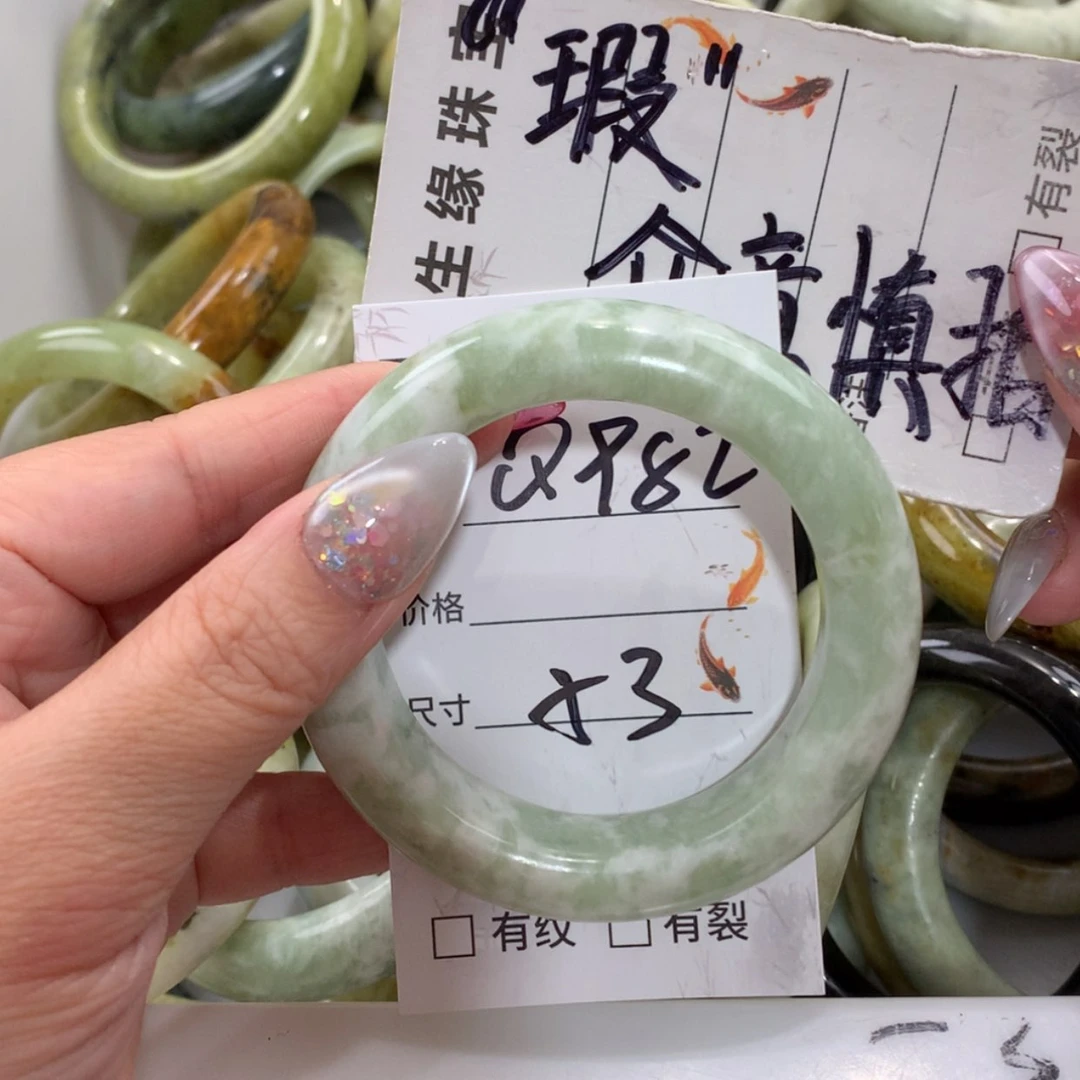 【闪购商品】未镶嵌蛇纹石玉手镯