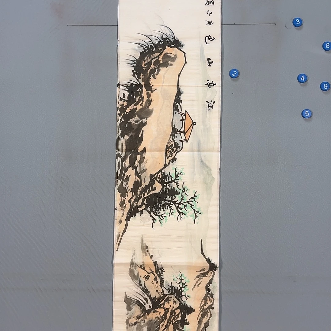 国画423 集来啦啦啦啦啦啦