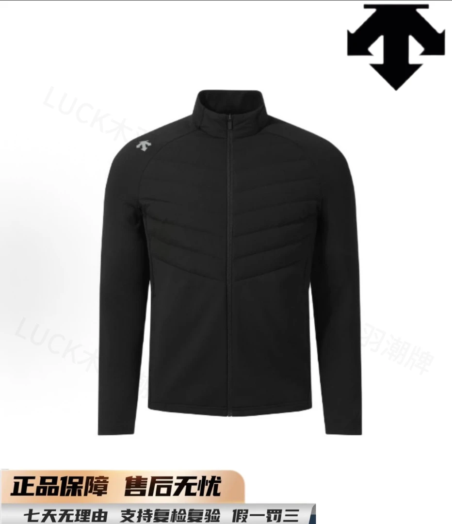 迪桑特 （安欣同款）休闲宽松羽绒立领保暖防风夹克外套男女款RFT91