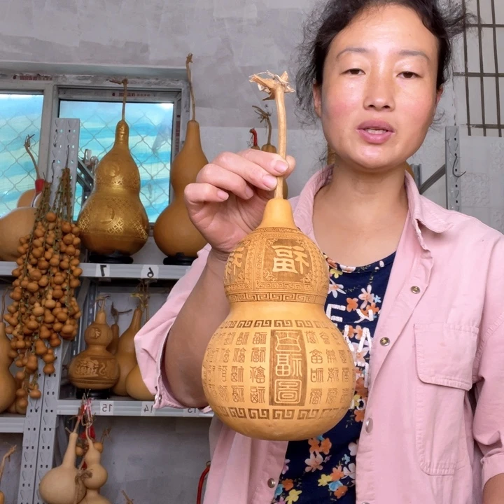 葫芦萍***活天然植物葫芦文玩