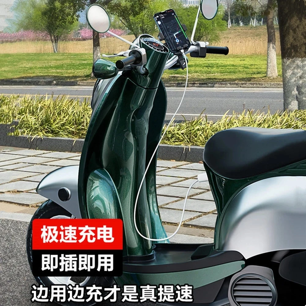 电动车手机充电120W超级快充转换器插头电瓶车usb车载充电器插头