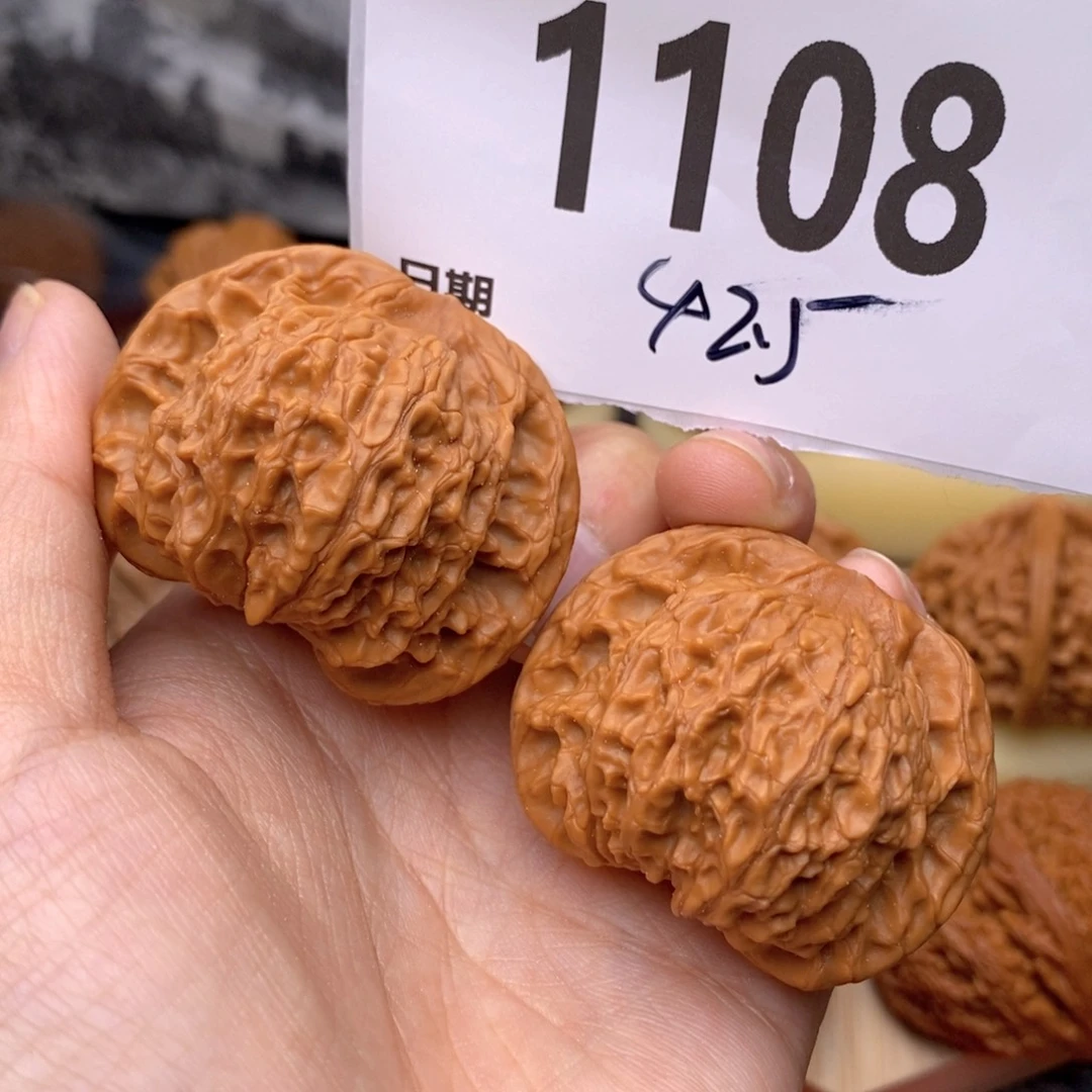 文玩核桃把件1108号42.5全闷尖