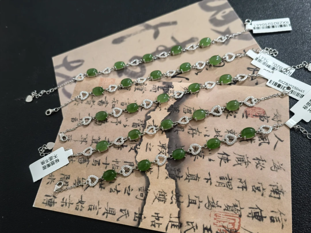 和田玉碧玉苹果绿925银镶嵌手链多样性发货