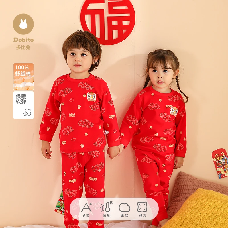 Dobito/多比兔儿童秋衣秋裤套装大红色生日拜年服男女童宝宝内衣