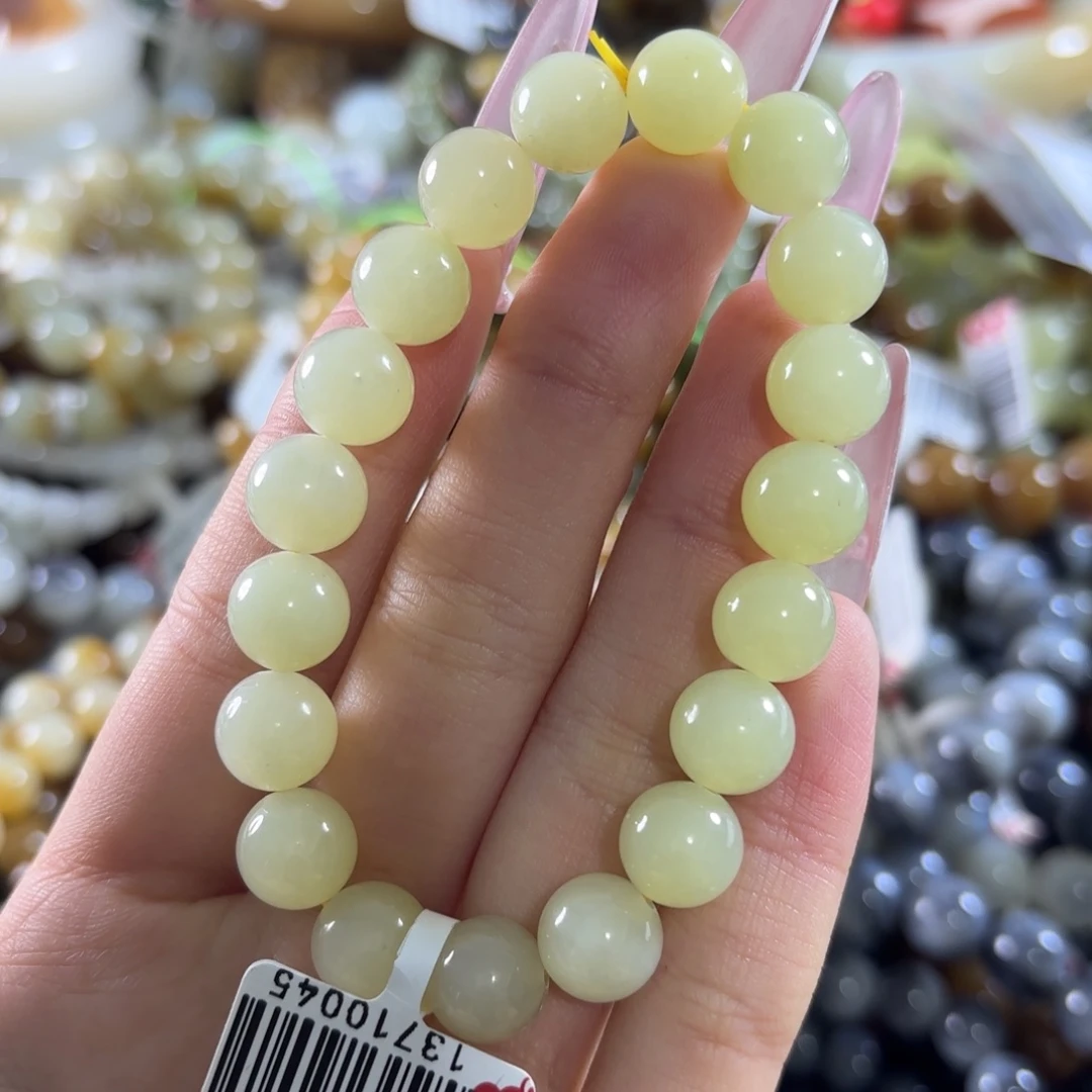 和田玉未镶嵌手链203