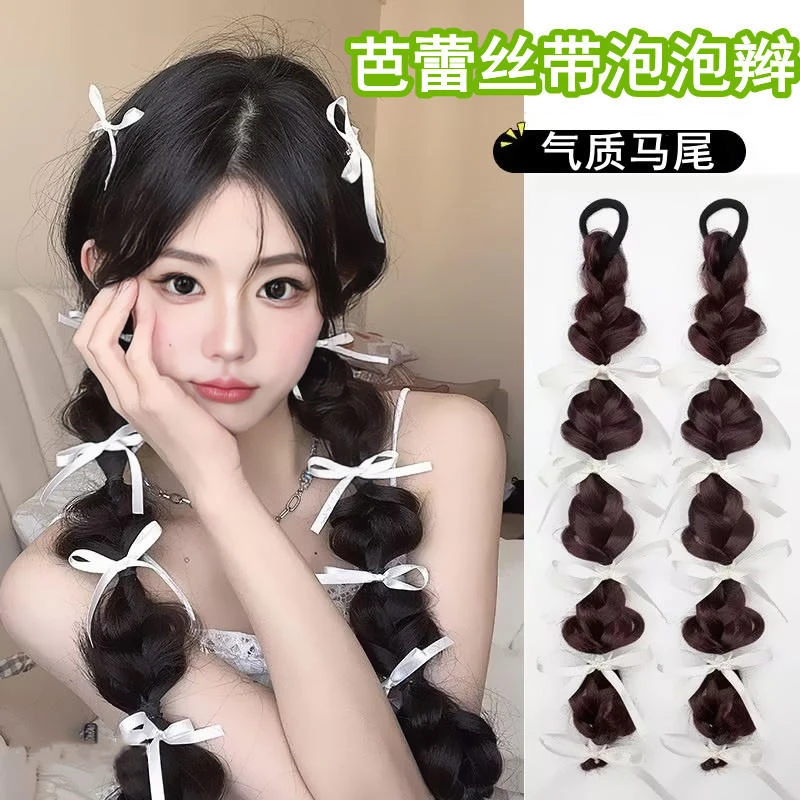 芭蕾少女丝带泡泡马尾假发女lolita甜美编发灯笼麻花辫长发双马尾