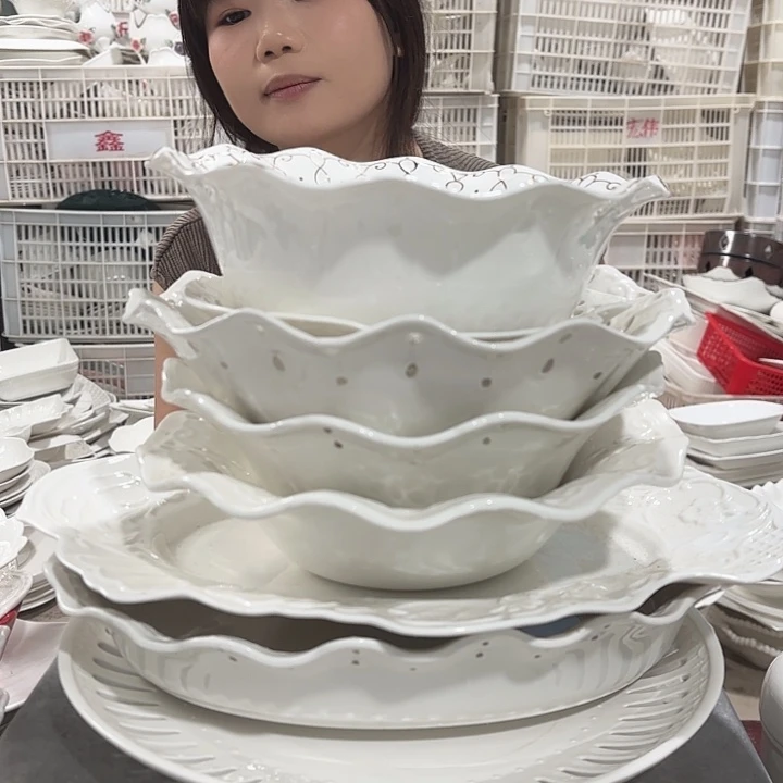 碟34号八件套微瑕产品