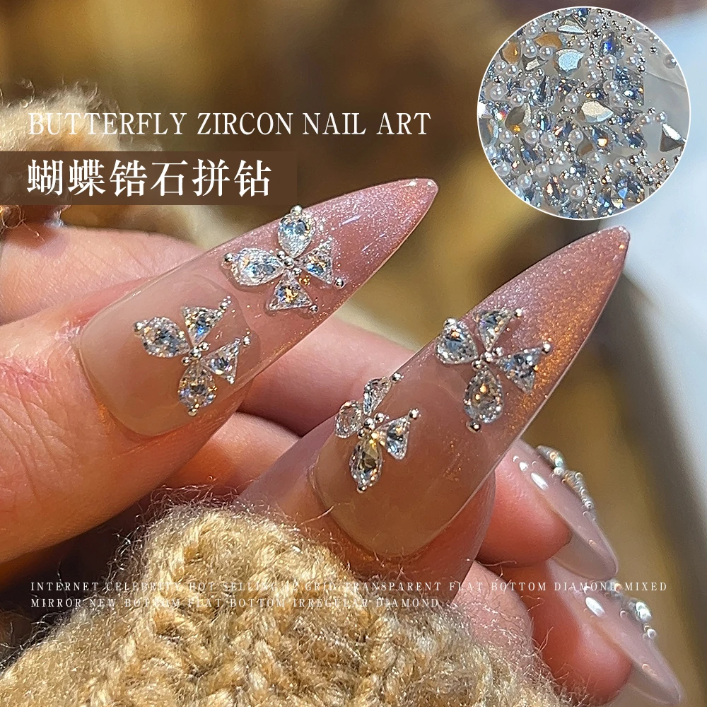 新款蝴蝶锆石拼钻美甲饰品爆闪爱心倒边水滴三角钻材料包指甲装饰
