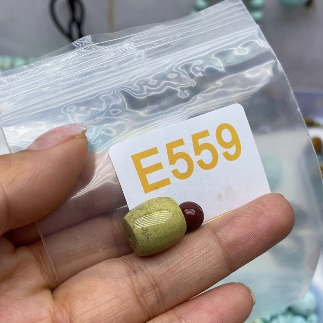 未镶嵌南红玛瑙珠宝奇石