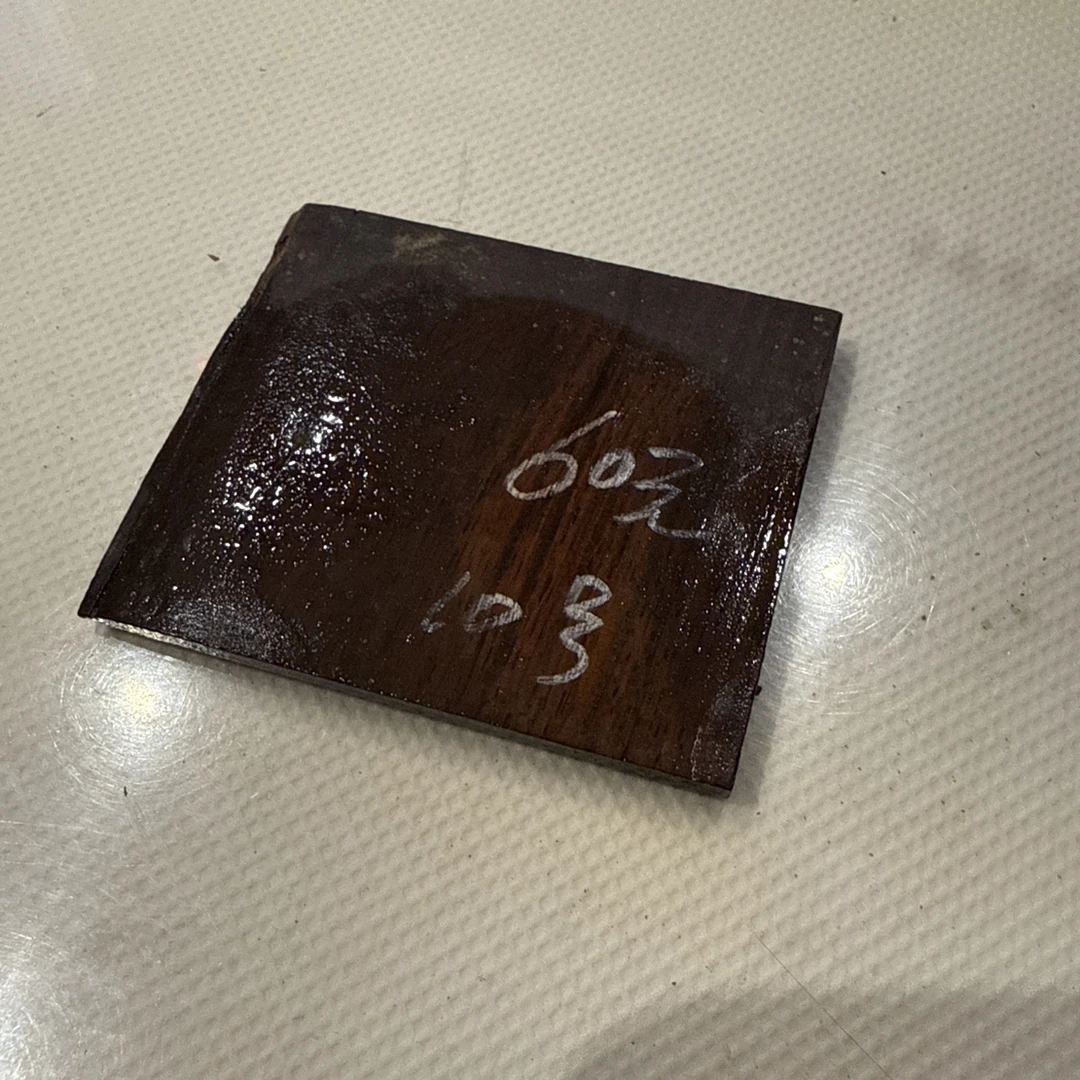 海南黄花梨老料10 60