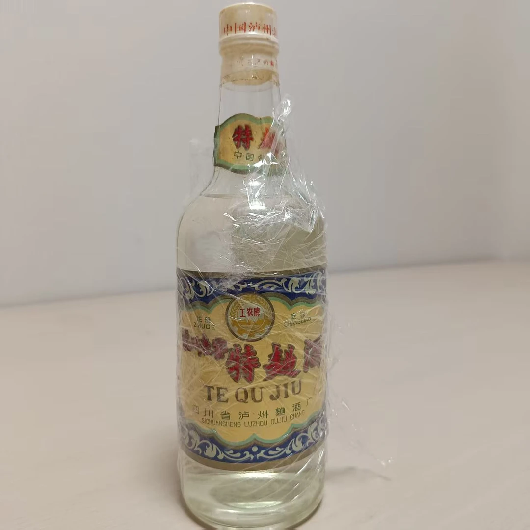 80年代 工农牌泸特 浓香型 60度 500毫升 66660056