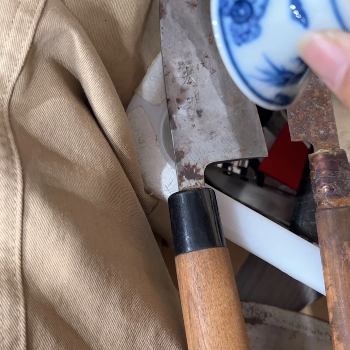 我**形新亿阁杂项无售后