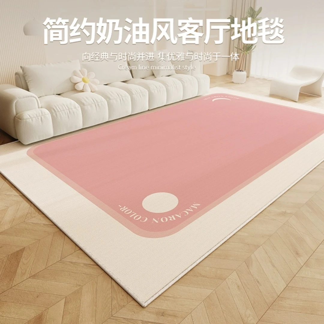 地毯客厅免洗可擦秋冬加厚奶油风沙发地垫卧室垫防滑免打理床边毯