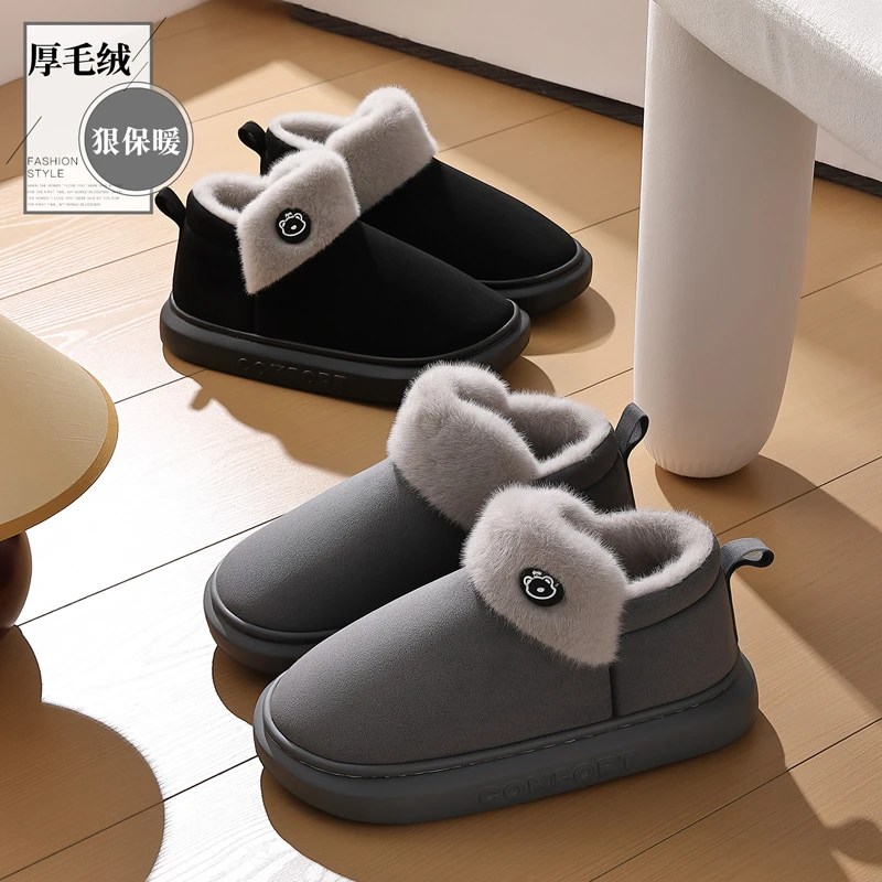 猫力男士棉拖鞋冬季外穿包跟厚底加绒加厚2025新款家居保暖棉鞋男
