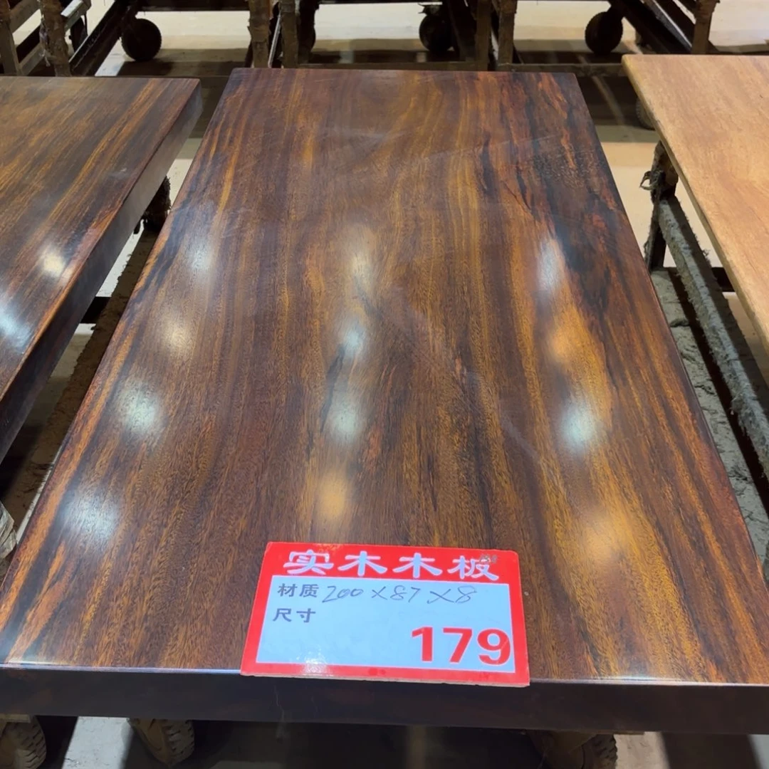 木（非红木类）200×87×8配工字架