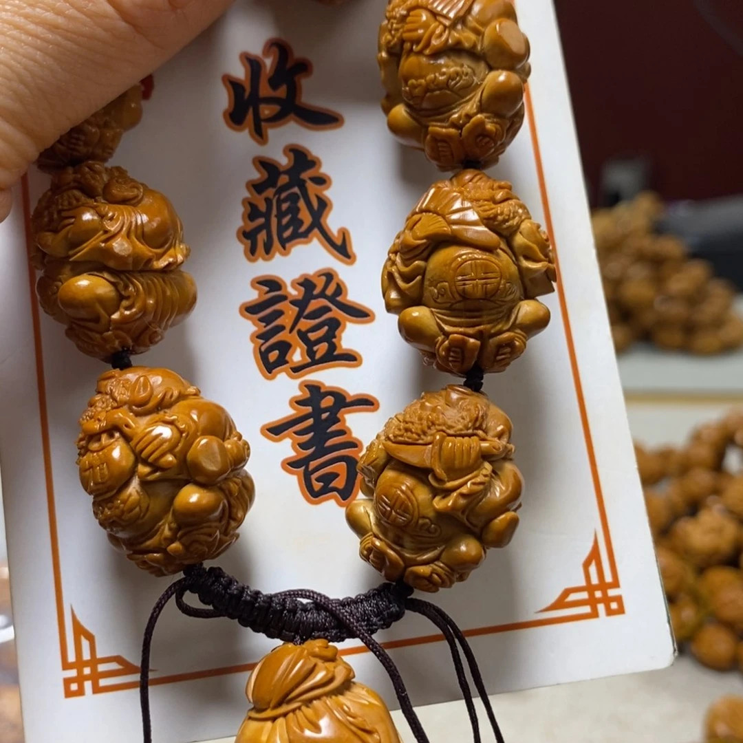 橄榄核吊坠橄榄树