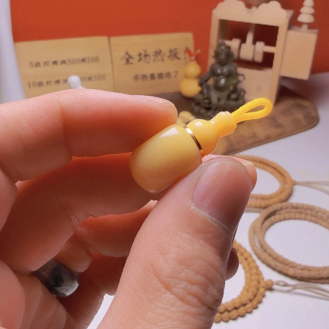 一***W吊坠柏香籽/百香籽