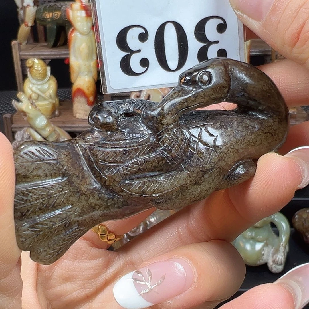 和田玉未镶嵌挂件