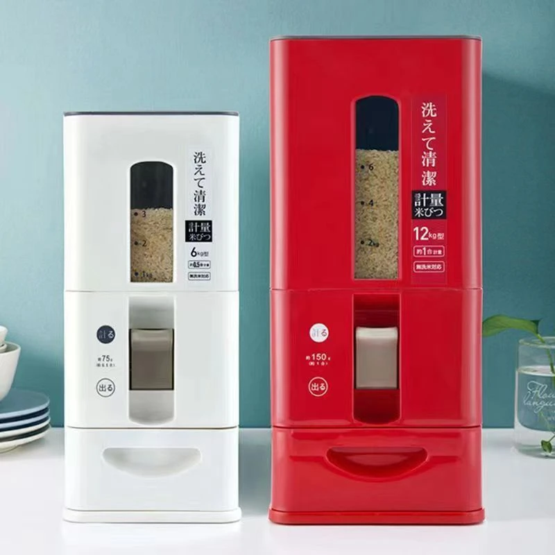 日本计量米桶家用防虫防潮密封食品级厨房食品级自动出米储米箱