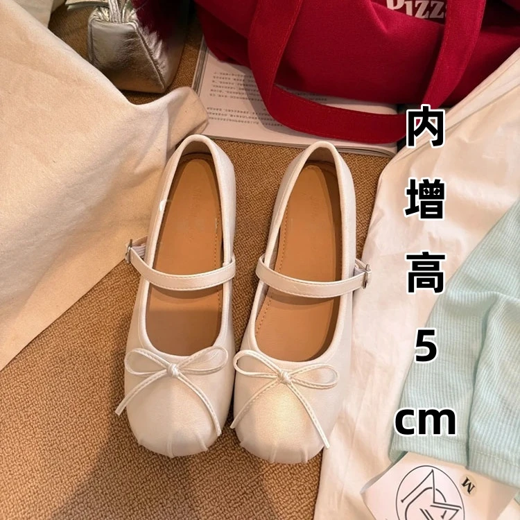 自留版~内增高法式仙女风蝴蝶结浅口单鞋女2025新款软底芭蕾舞
