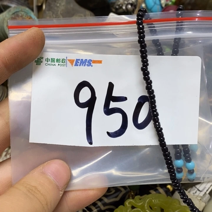 康***康五六七文玩专属链接