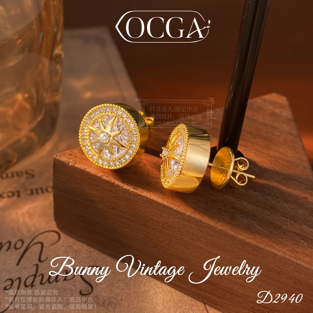 D2940 法★【启明星】OCGA 欧斯伽斯 耳钉