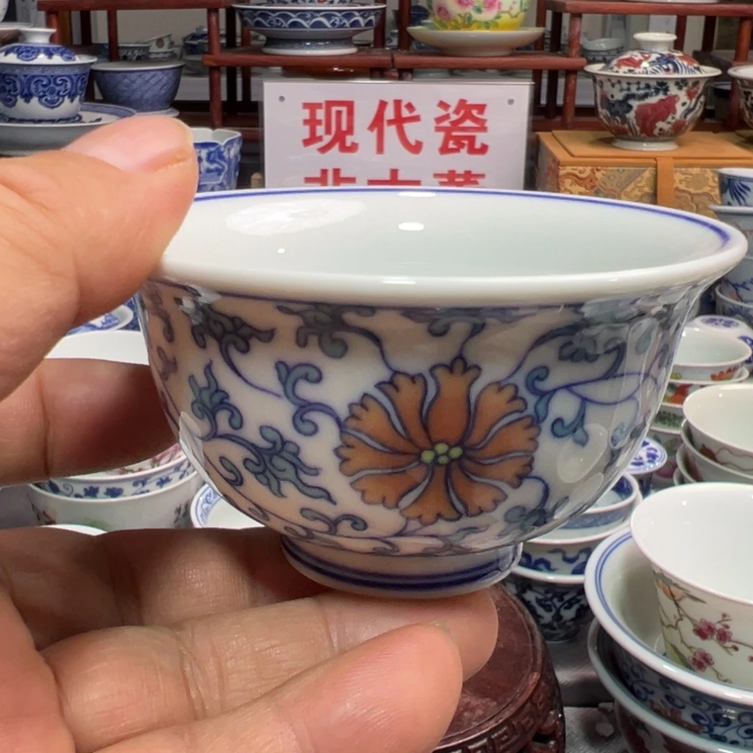 景德镇陶瓷研究所