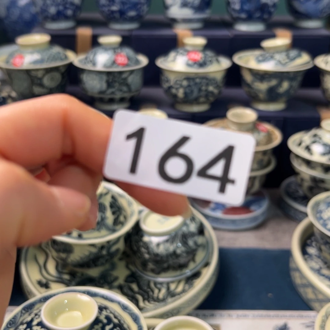 【闪购商品】瓷片胸*哥陶瓷艺术有限公司