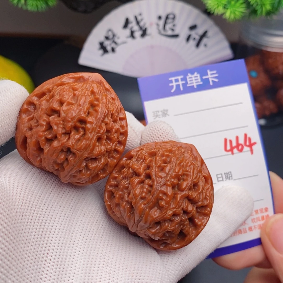 把件文玩核桃41水龙纹464