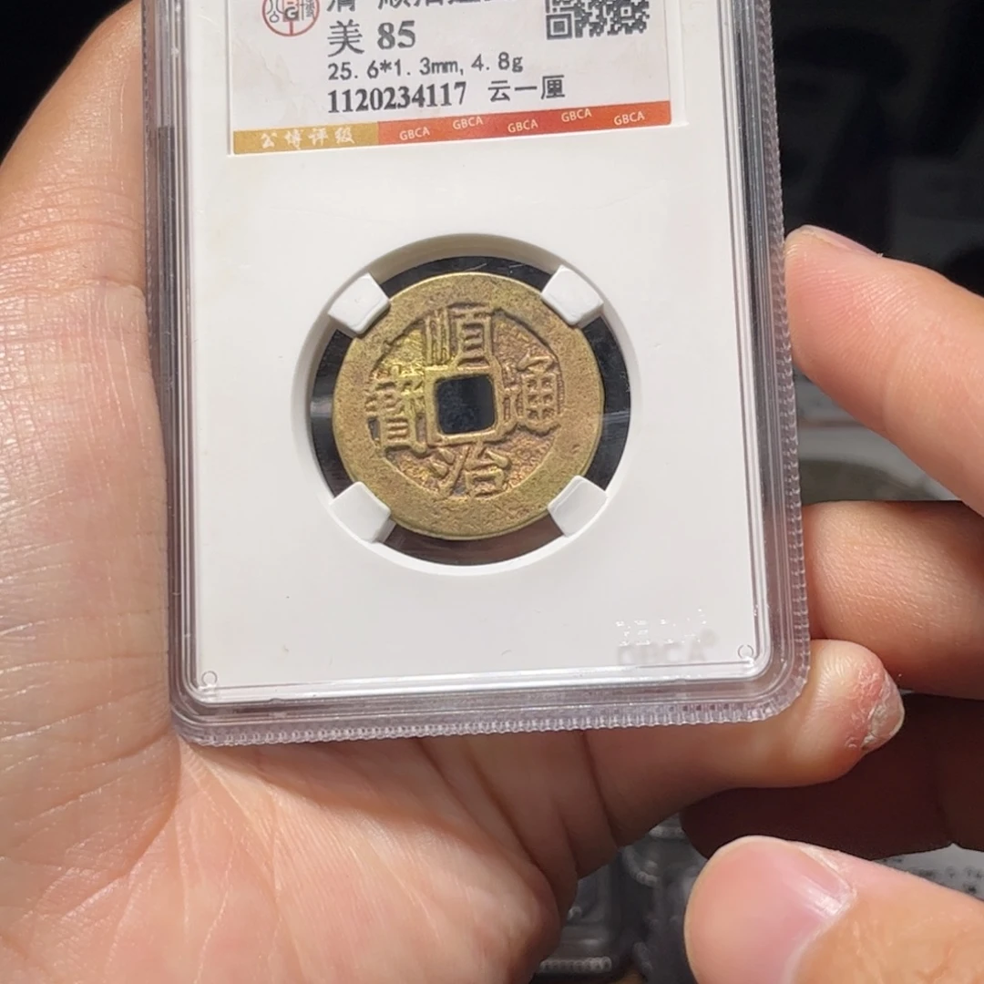 金属Lx如图所示一个