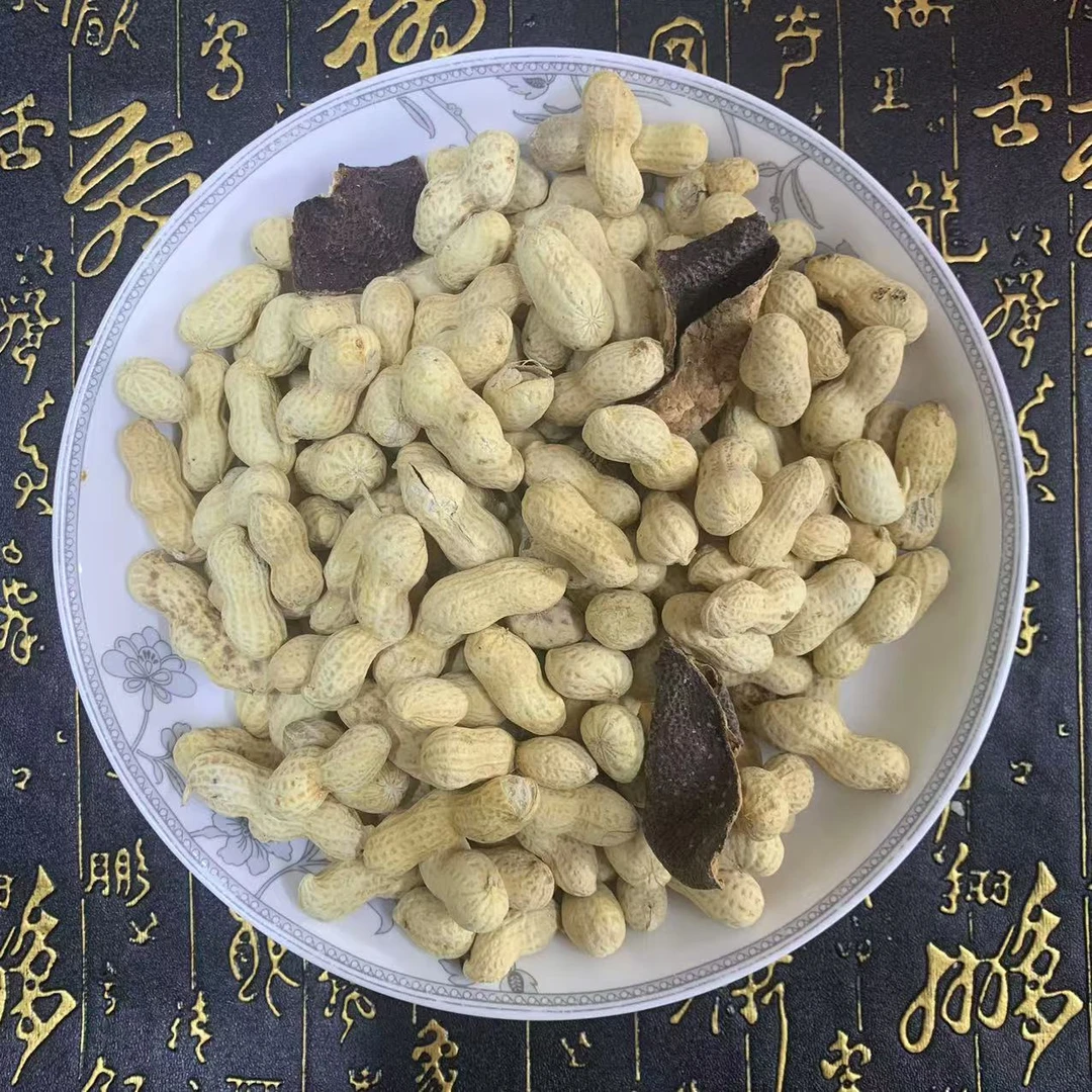 【幸子年货节】 小零食陈皮花生