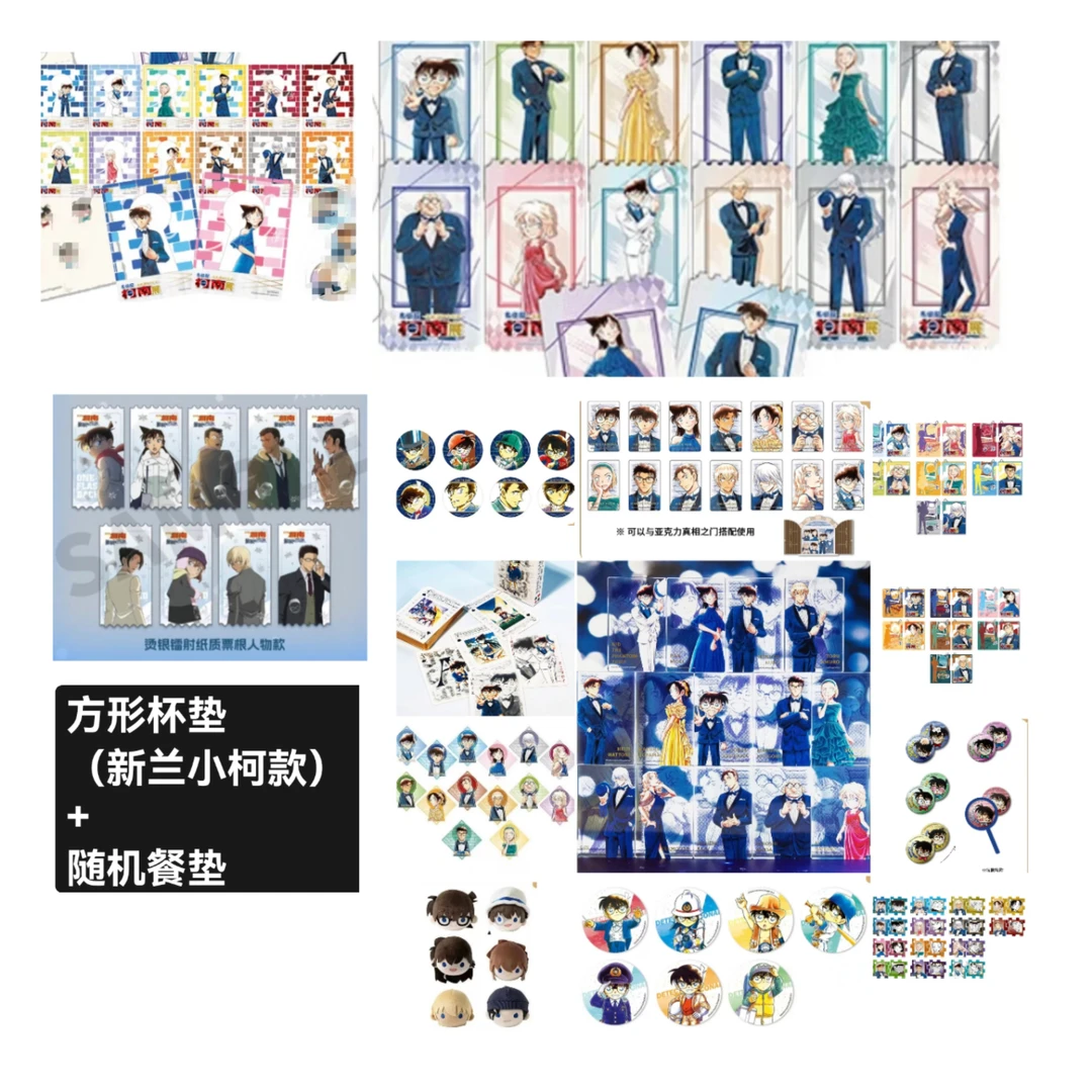 【福】名侦探柯南30周年展 大乱斗 挂件 徽章 亚克力（代拆不退换