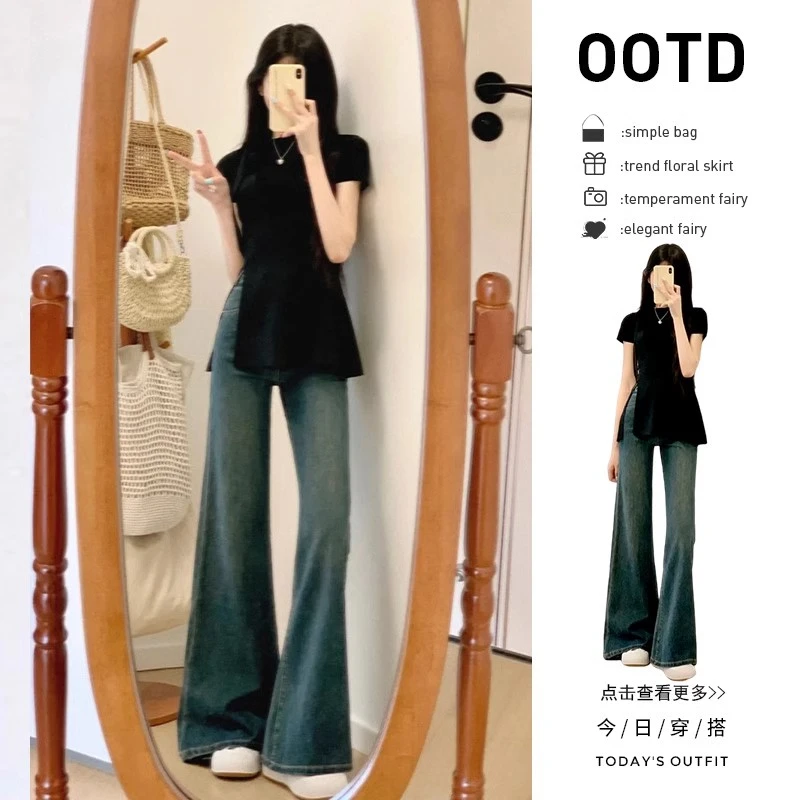 小众设计感独特别致显瘦开叉正肩短袖t上衣女高腰显瘦牛仔裤套装